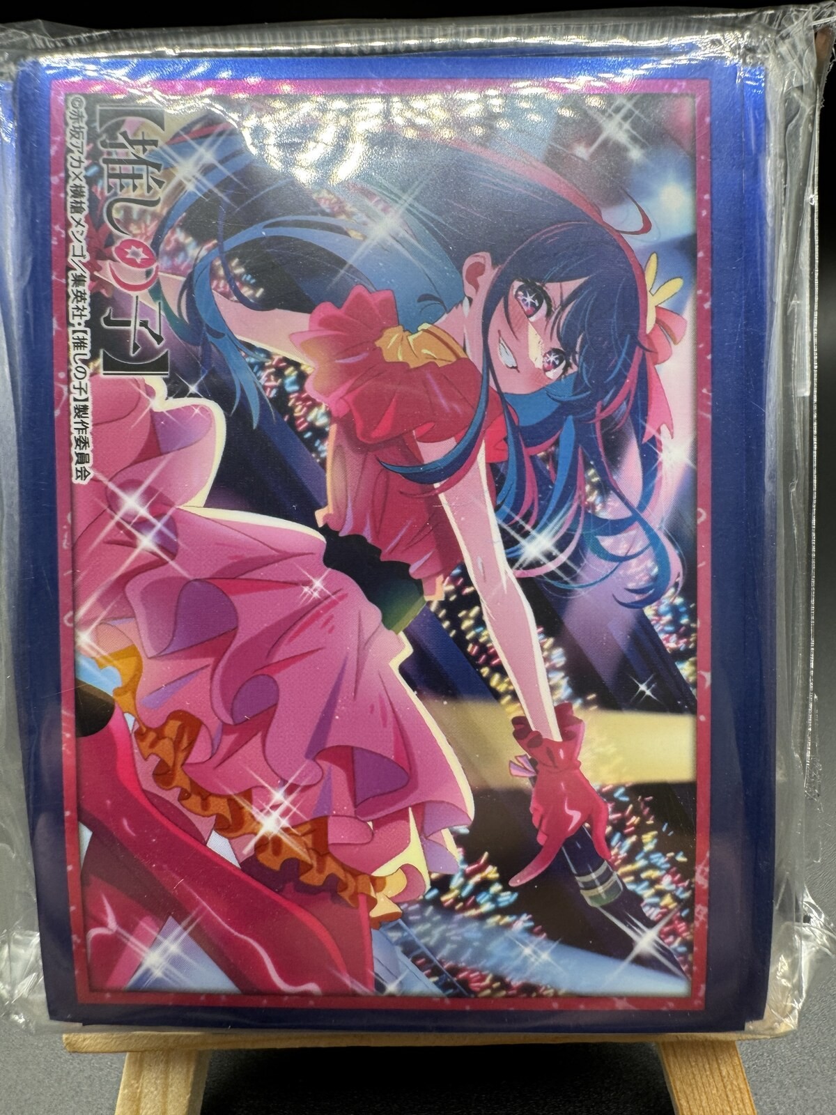 Oshi no Ko Ai Sleeves Bushiroad HG Vol.4327 Part.4 75