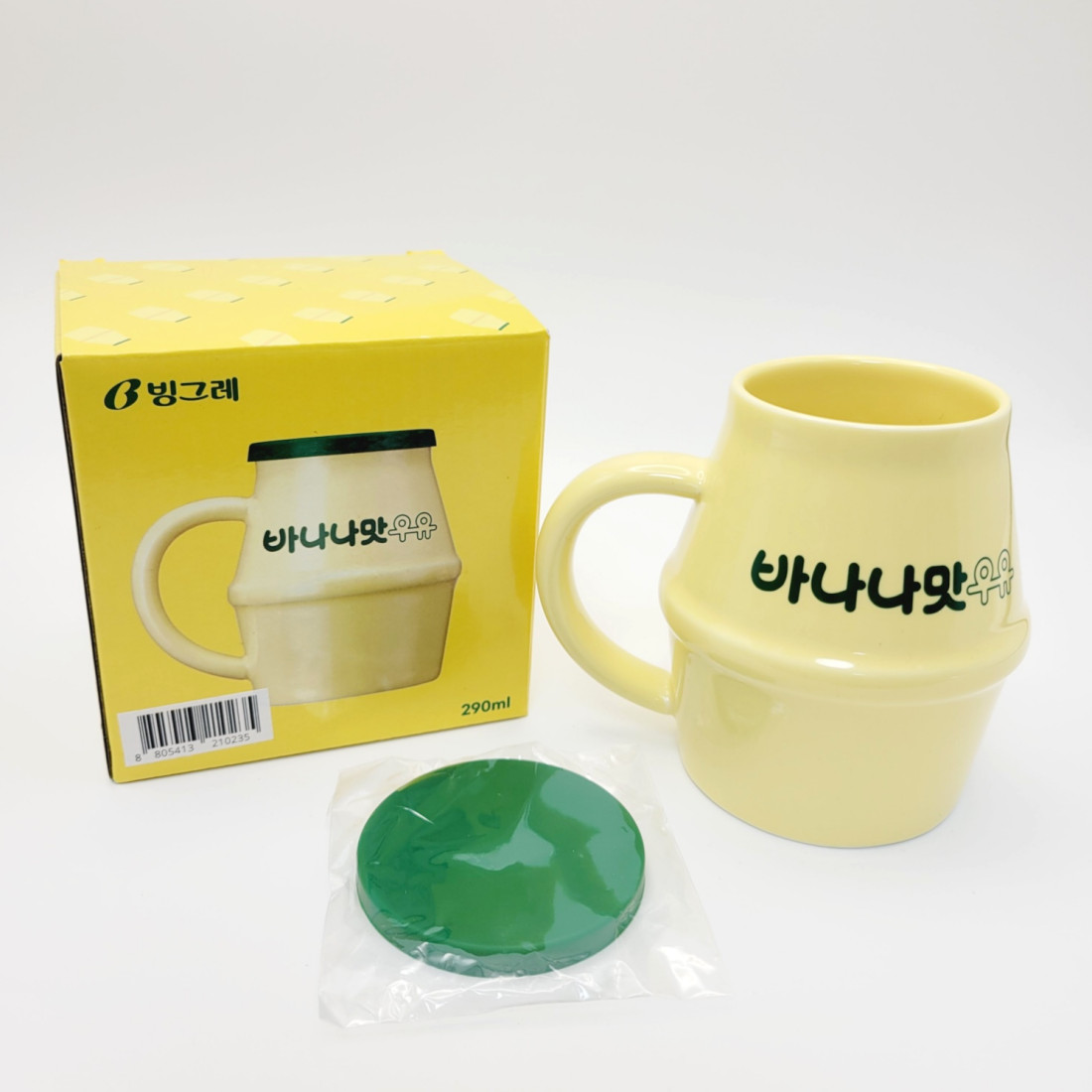 Binggrae Banana Milk Official Mug 290ml Korea Limited Edition 