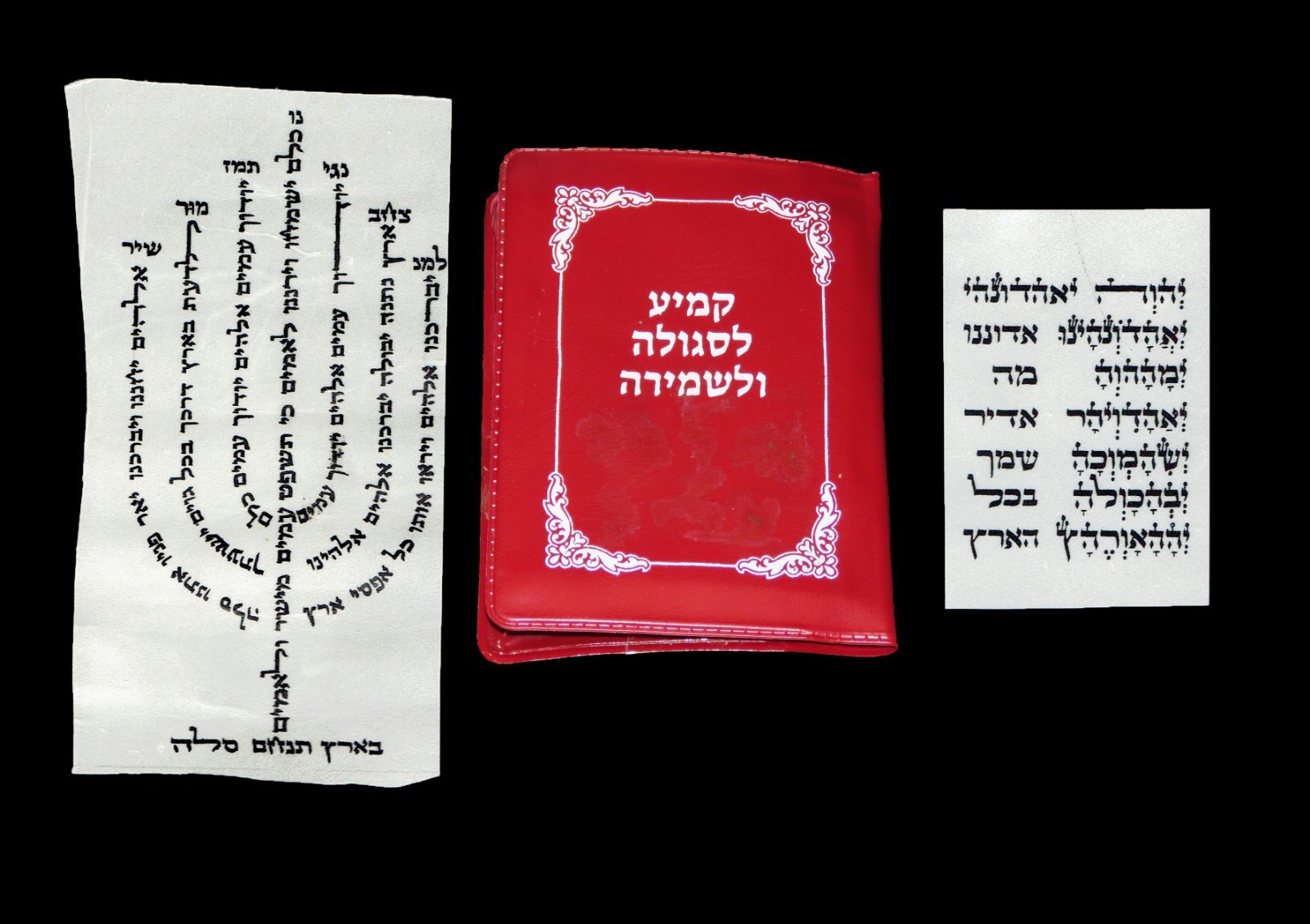 Hand-Written Kabbalah Amulet Set Parchment Menorah Success & Holy Names Blessing