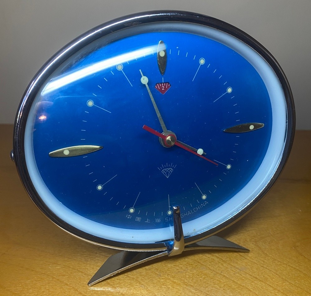 Vintage 1960s Diamond Shanghai Mechanical Alarm Clock | Space Age Chrome Blue