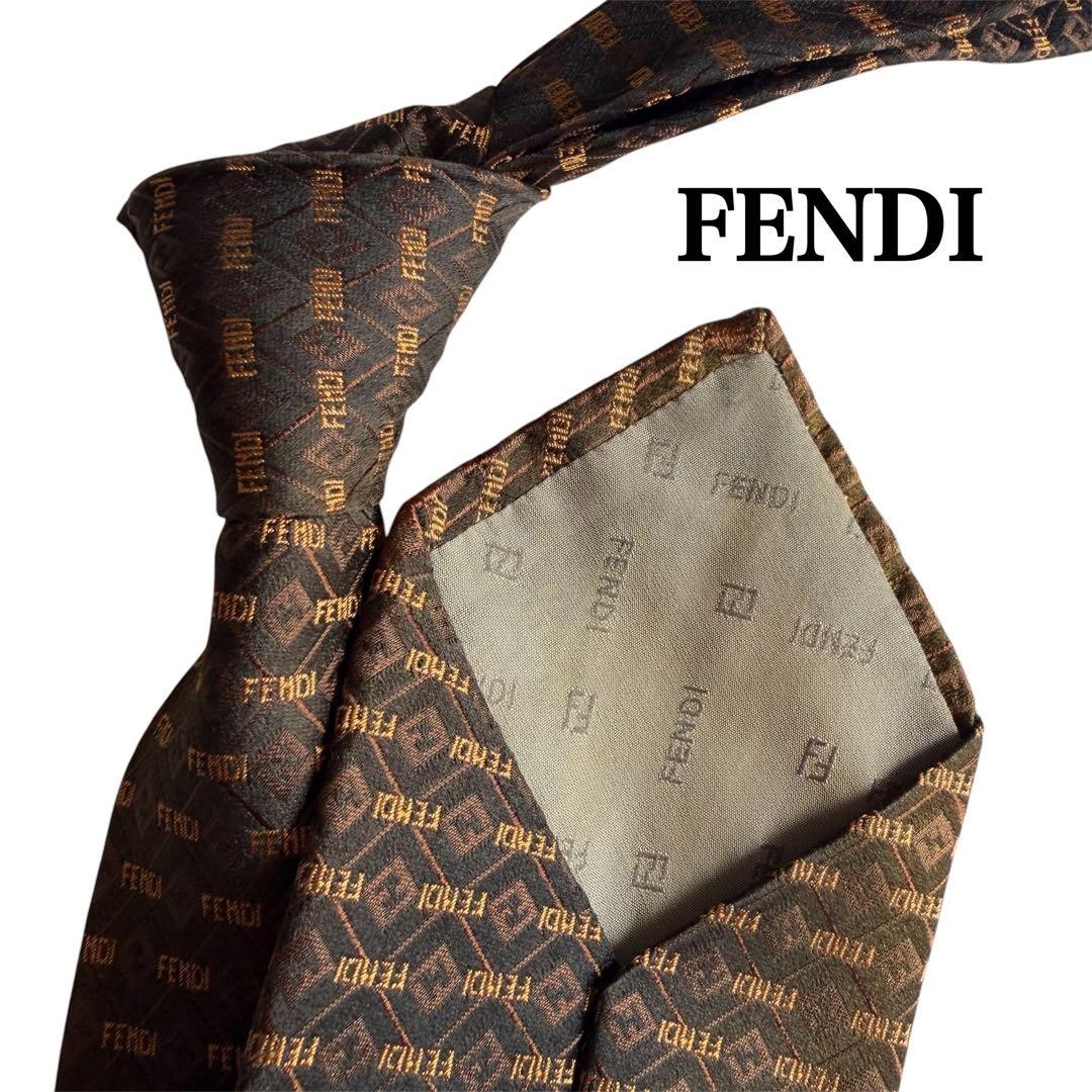 Fendi Brown Gold F Logo Patterned Tie Silk Pre-owned
