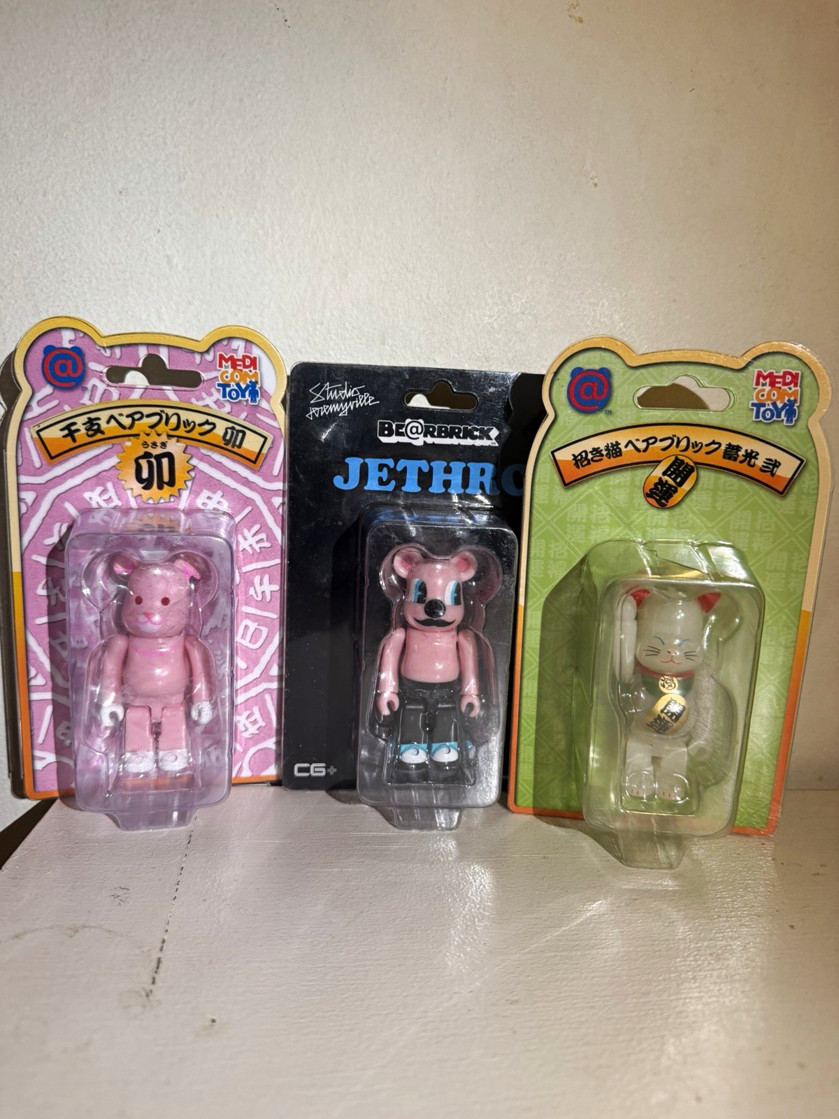 Medicom Toy BE@RBRICK 3-Pack Carded Set Unopened Bearbrick Maneki-neko