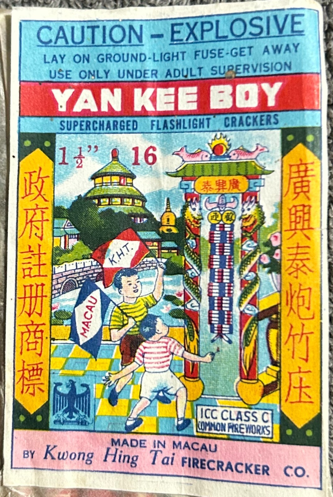 VINTAGE CLASS 3 ICC YAN KEE BOY FIRECRACKER LABEL LOGO CRACKERS 1-1/2 16\'S