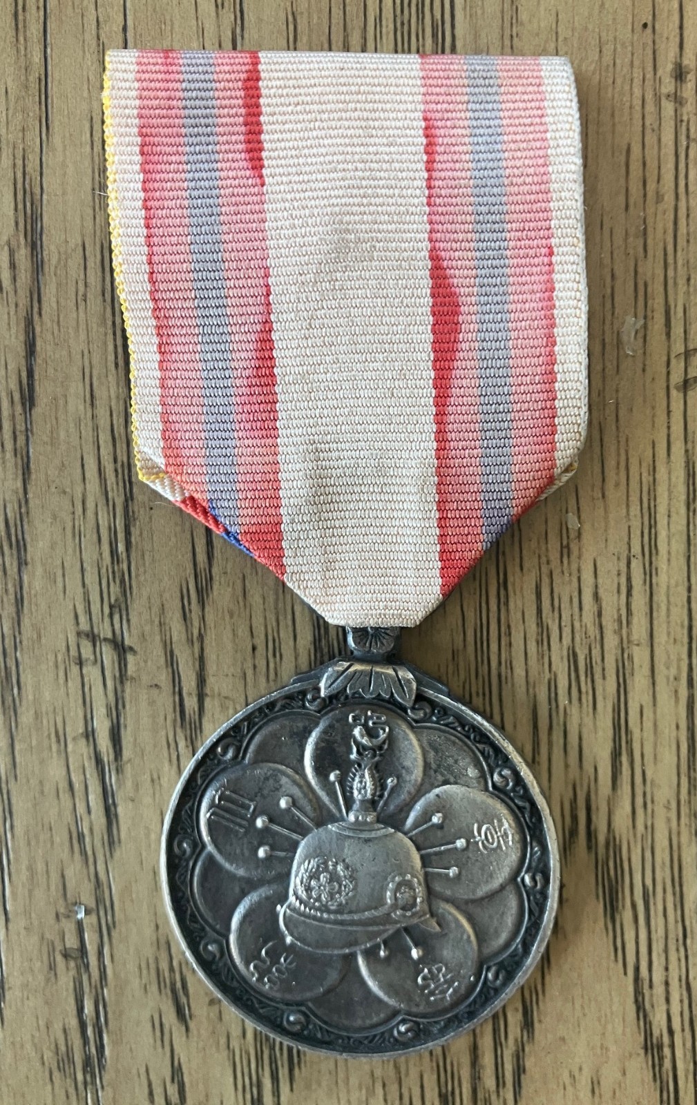 IMPERIAL KOREAN ENTHRONEMENT COMMEMORATIVE MEDAL IMPERIAL KOREAN ENTHRONEMENT COMMEMORATIVE MEDAL