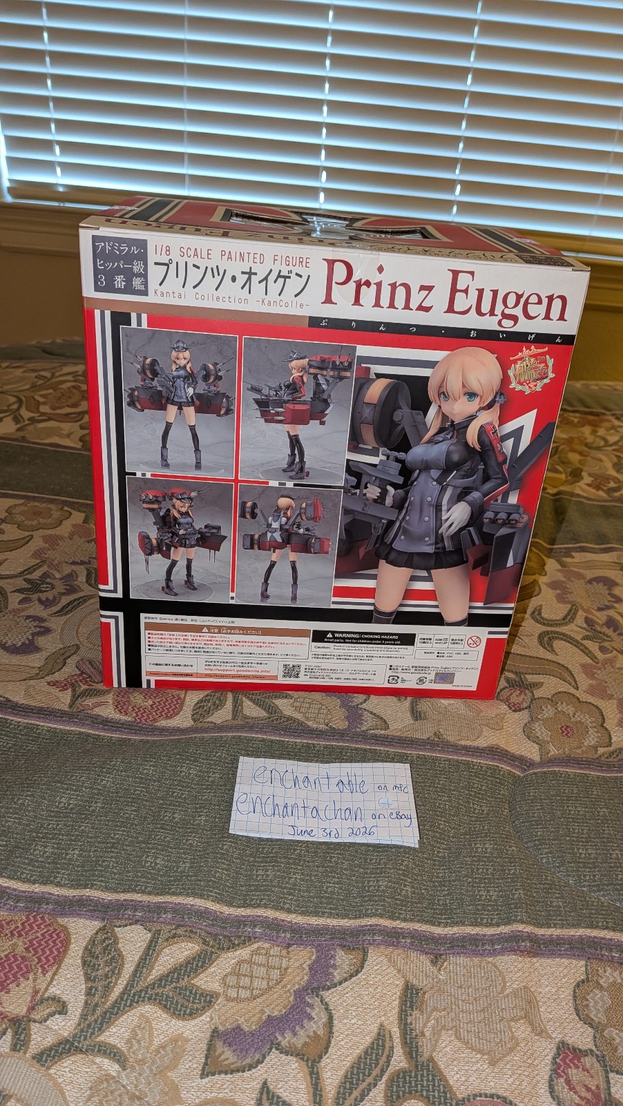 Kantai Collection ~KanColle~ - Prinz Eugen - 1/8 (Good Smile Company)