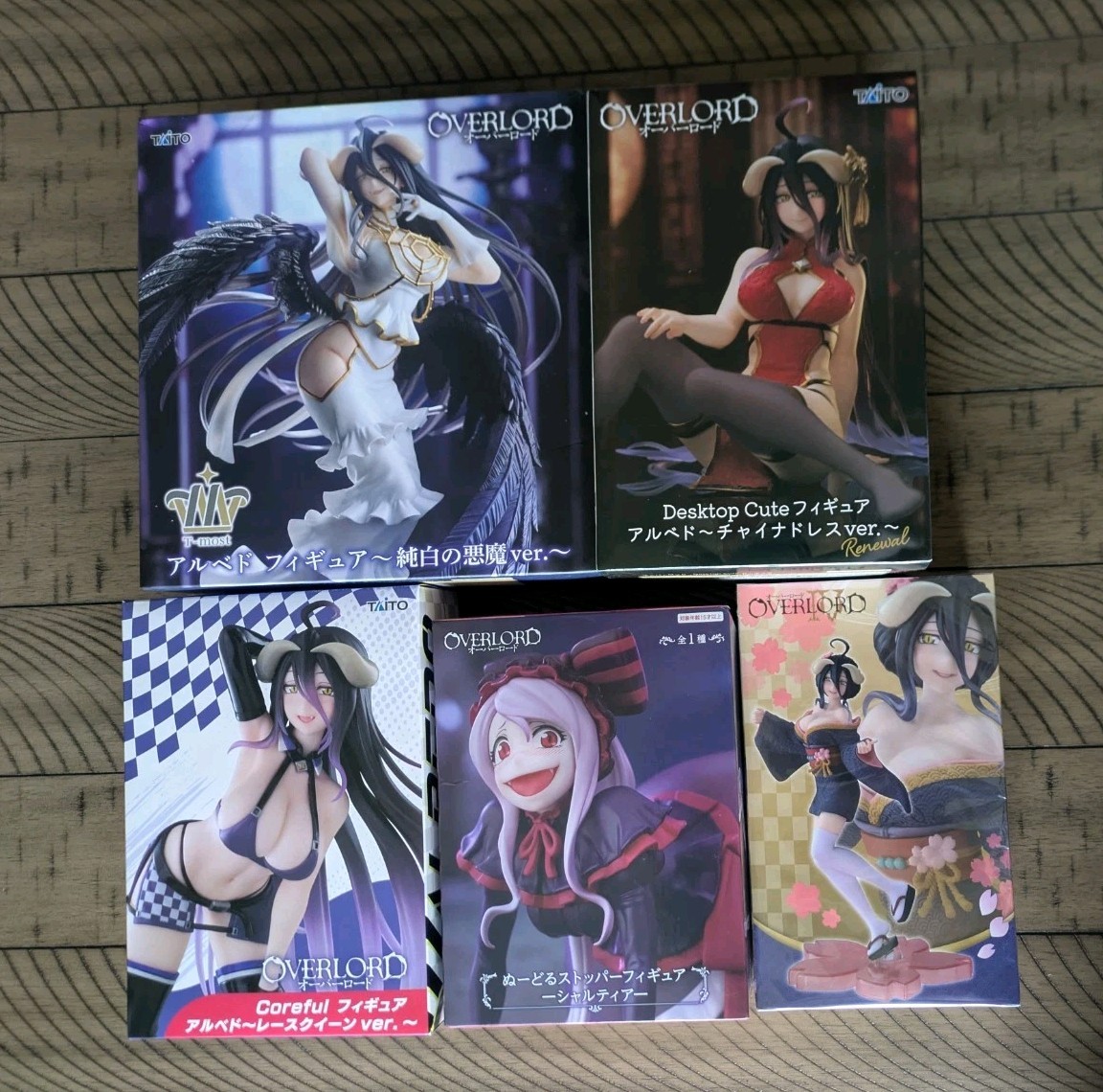 Overlord Albedo & Shalltear Figure Set / New / Japan 