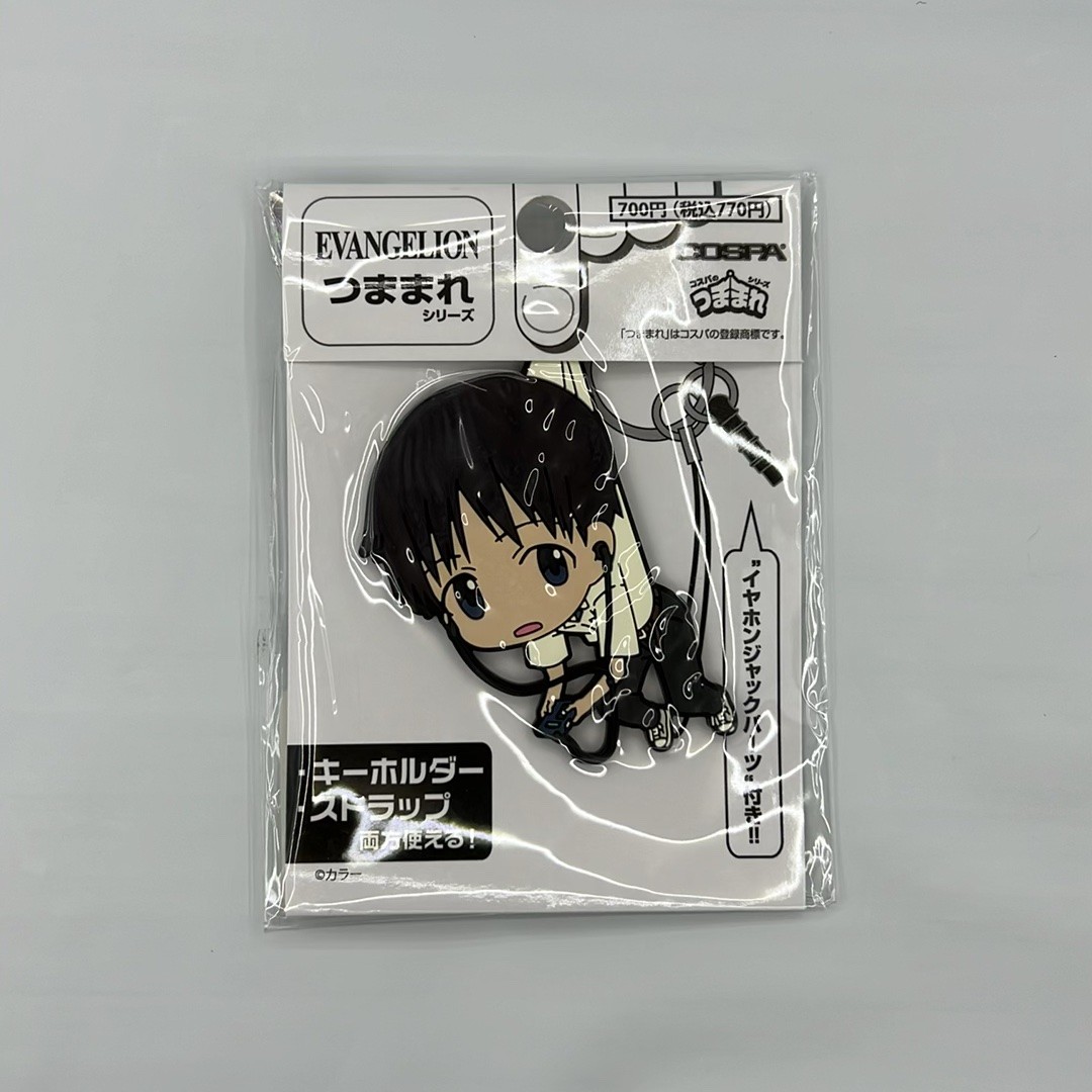 COSPA Evangelion Shinji Ikari Rubber Keychain Mascot Strap 60mm Multi-color New COSPA Evangelion Shinji Ikari Rubber Keychain Mascot Strap 60mm Multi-color New