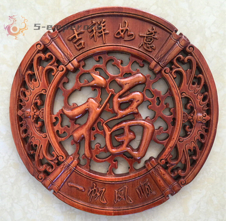 CHINA HAND-CARVED CAMPHOR WOOD PLATE WALL SCULPTURE《吉祥如意一帆风顺》