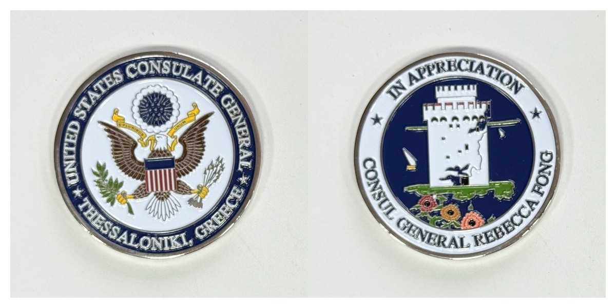 US Consulate General Thessaloniki Challenge Coin 2#4