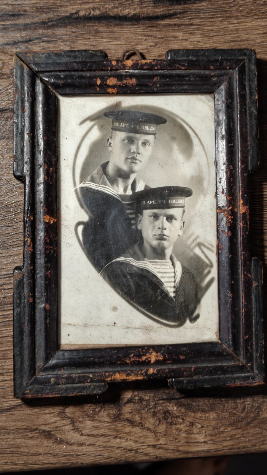 Vintage USSR Soviet Navy Sailors Photo Two Sailors Military Uniform Wooden Frame