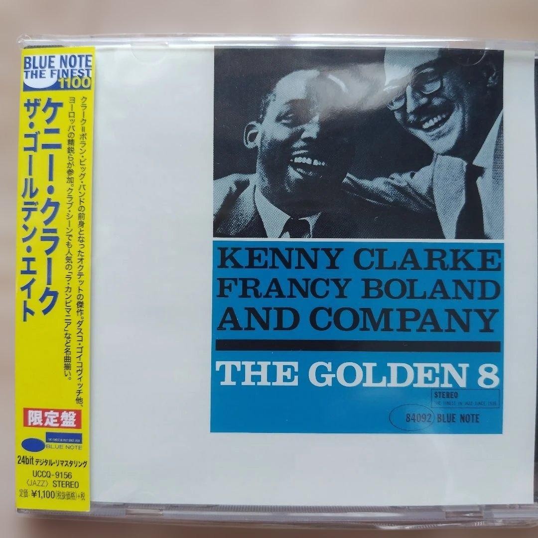 KENNY CLARKE FRANCY BOLAND THE Golden 8