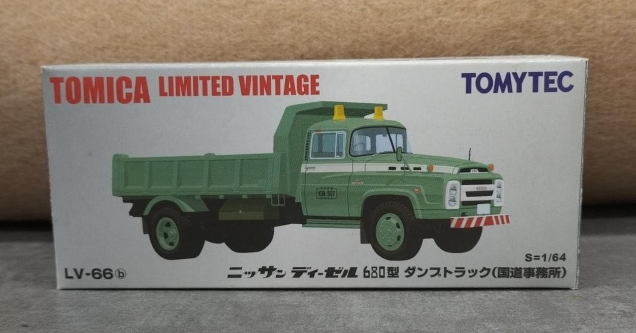 TOMYTEC LV-66 mini car Age14+
