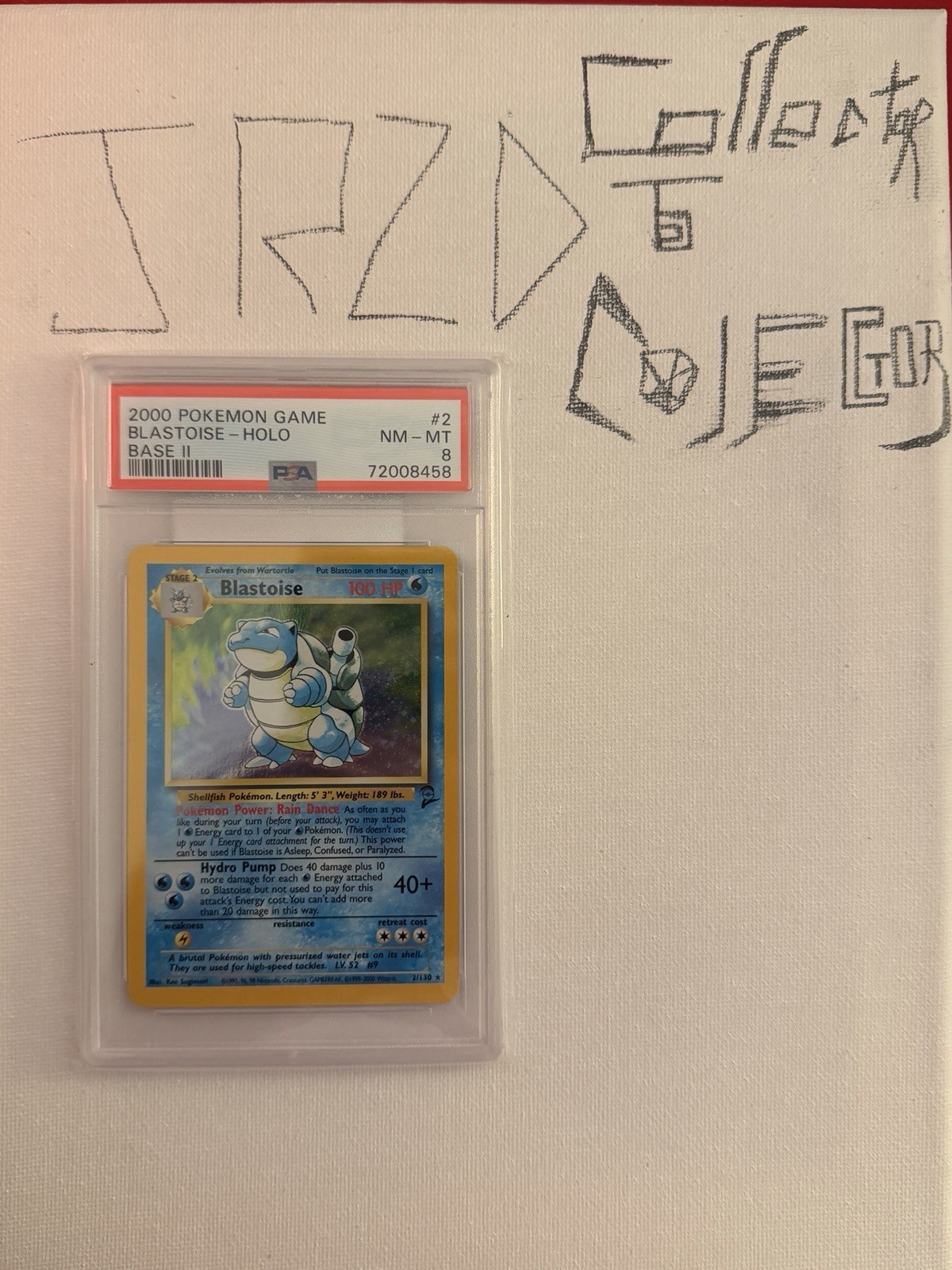 Pokémon Base Set Blastoise Holo #2 PSA 8 English 2000 Card Stock
