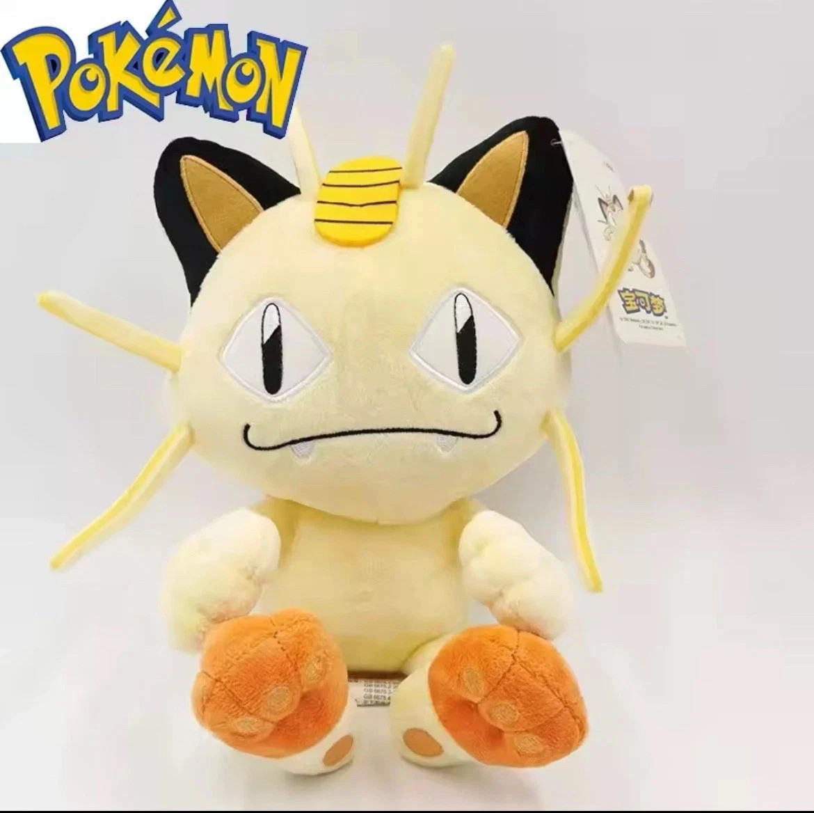 New Meowth Tomy Plush Stuffed Toy Nintendo Anime Cat Team Rocket Plushie