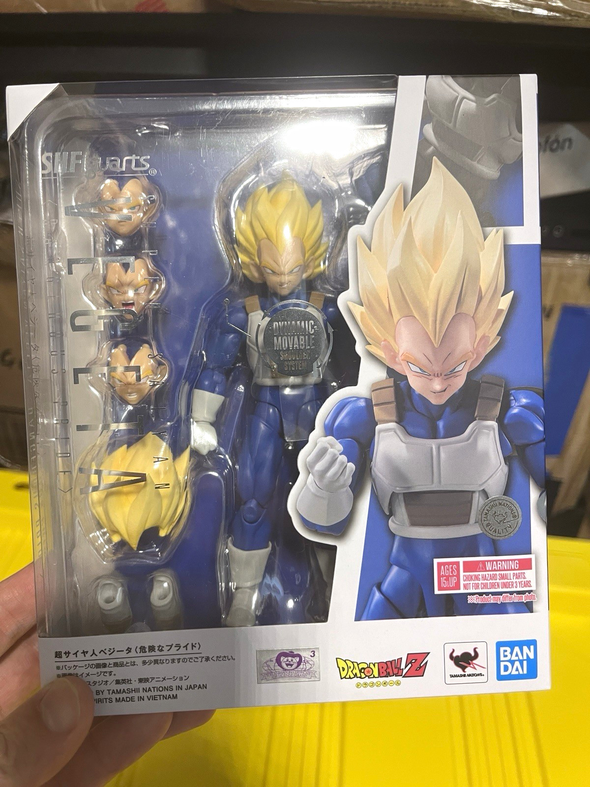 S.H.Figuarts Dragon Ball Z Vegeta Super Saiyan (Dangerous Pride) Figure