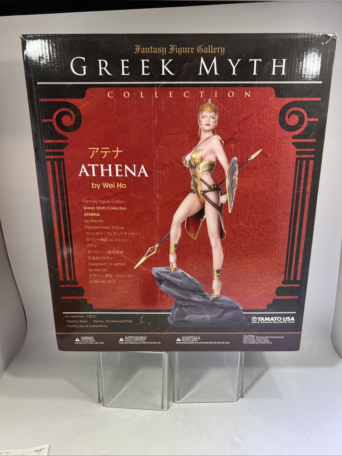 Fantasy Figure Gallery - Athena By Wei Ho - Greek Myth - Yamoto USA #ML