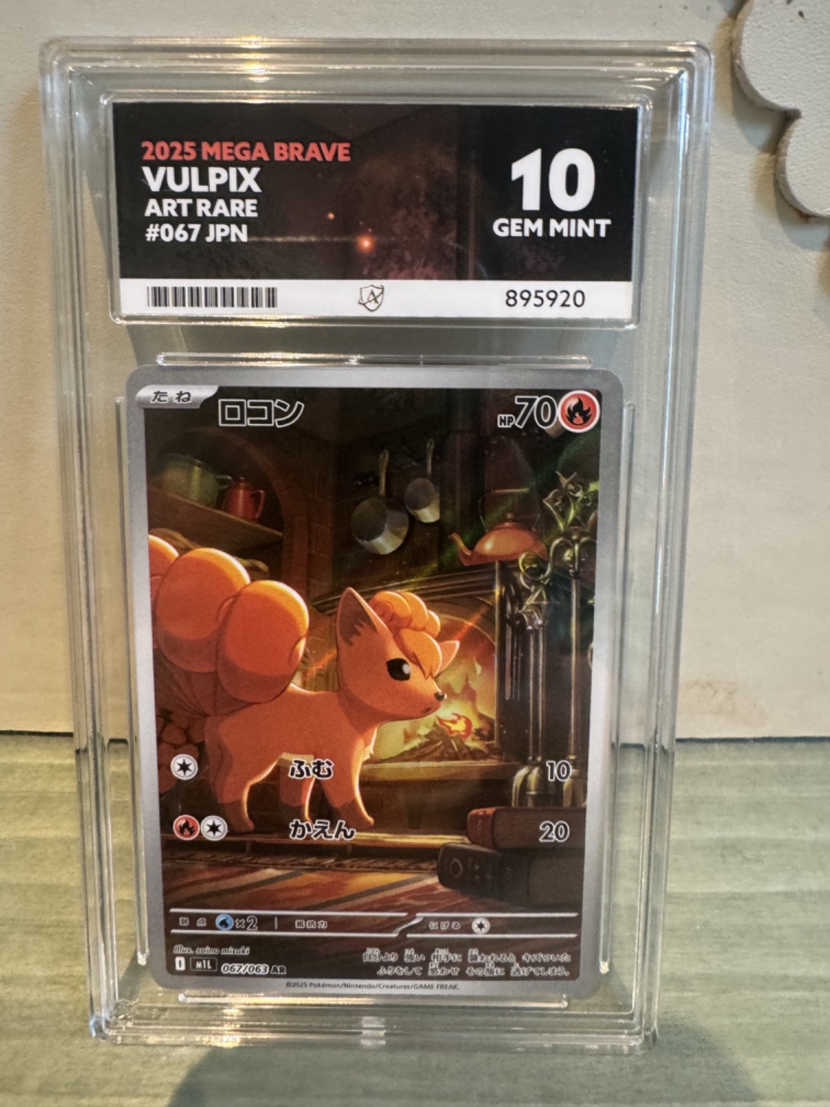 Pokemon TCG Japanese Mega Brave Vulpix 067/063 Art Rare ACE GEM MINT 10