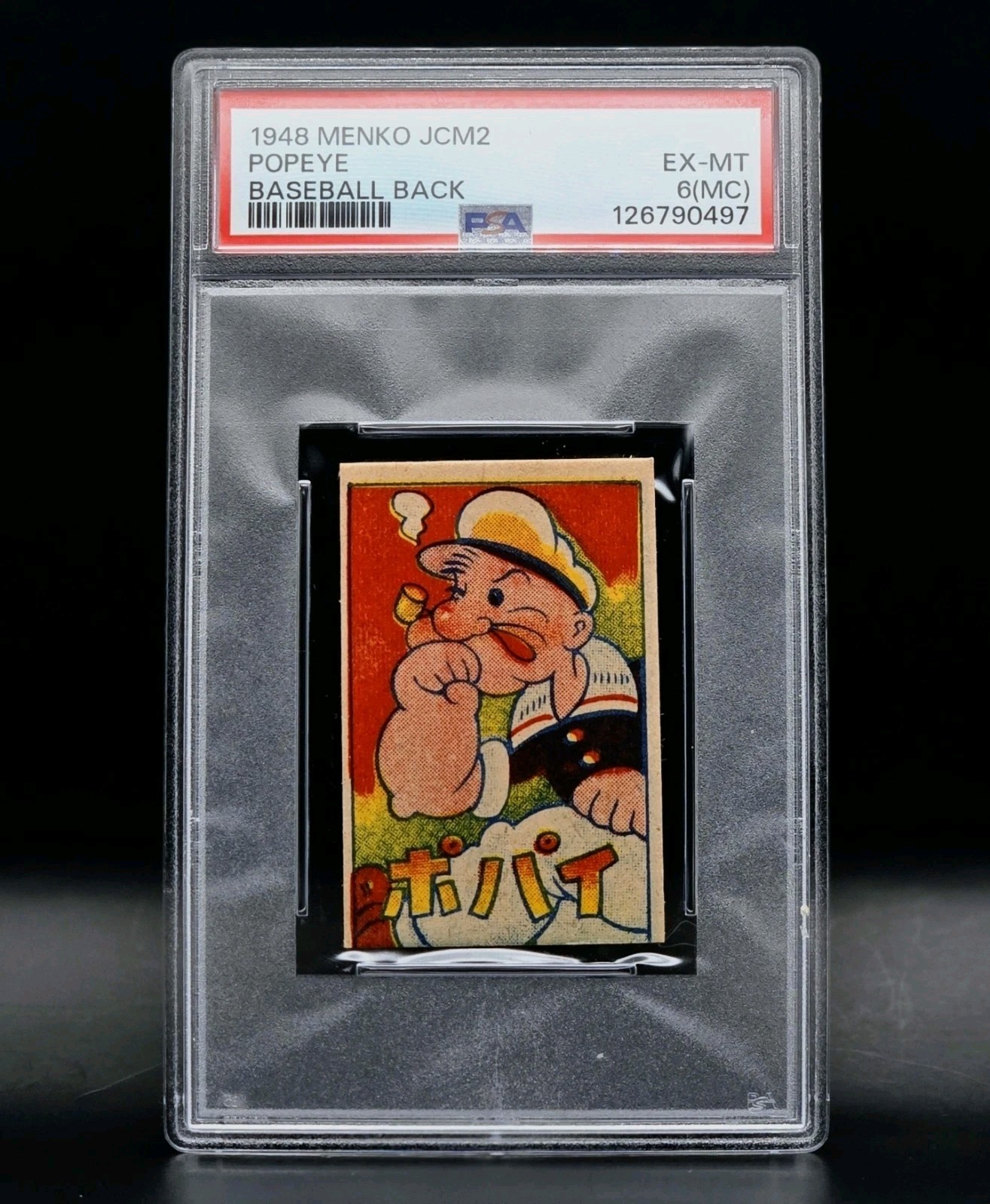 1948 Menko JCM2 Popeye Baseball Back PSA 6 MC EX-MT Japanese Vintage 1948 Menko JCM2 Popeye Baseball Back PSA 6 MC EX-MT Japanese Vintage