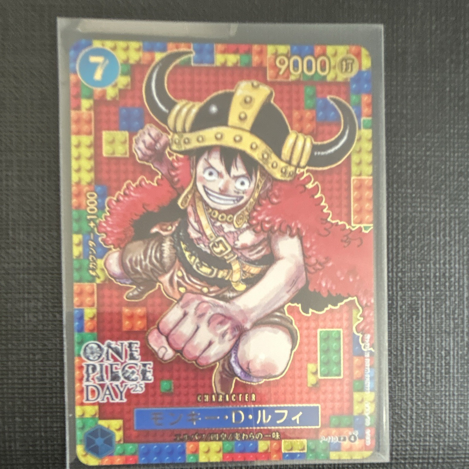 Bandai One Piece ONE PIECE DAY ’25 Monkey D. Luffy Japanese Card p-006 Bandai One Piece ONE PIECE DAY ’25 Monkey D. Luffy Japanese Card p-006