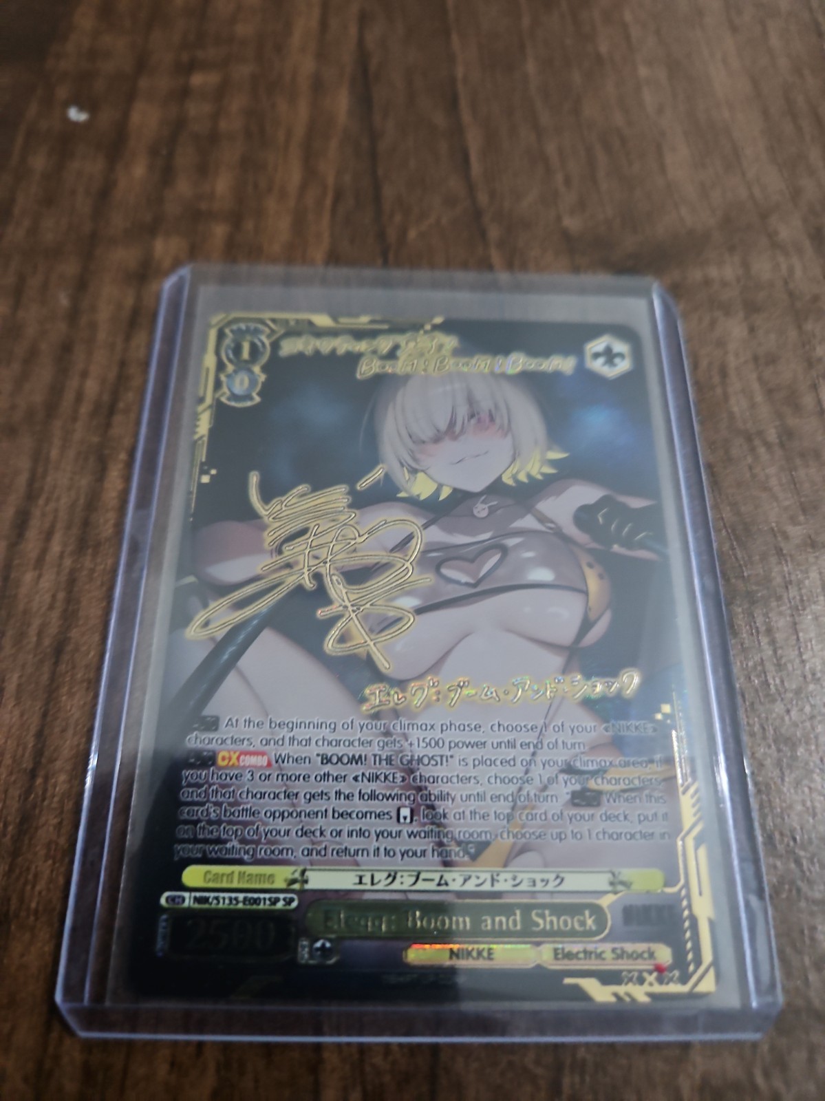 Weiss Schwarz Nikke Goddess Of Victory Vol 2 English Sp Sp Elegg: Boom And Shock