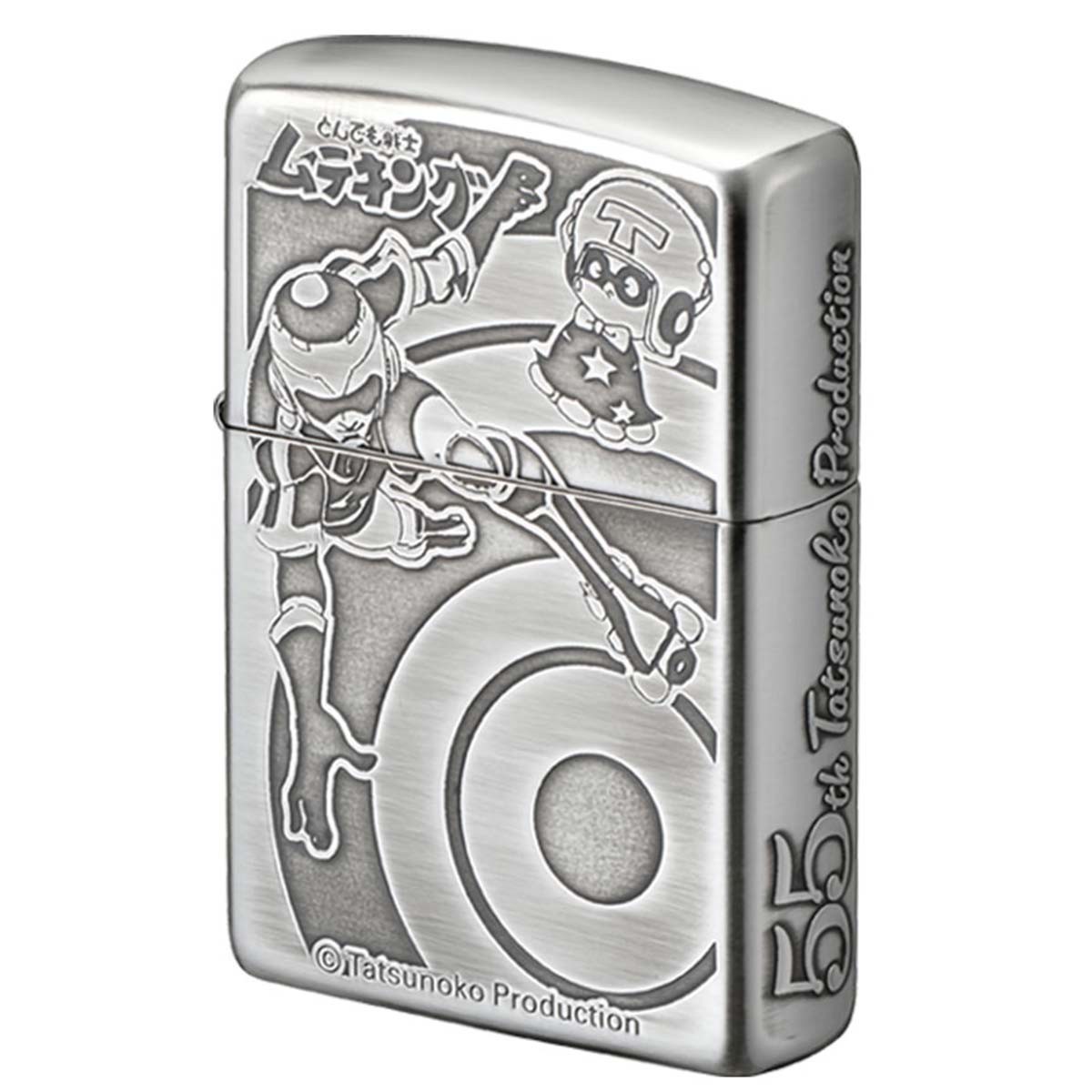 Zippo Lighter CASE ONLY Tatsunoko Production 55th Anniversary Dashing Warrior