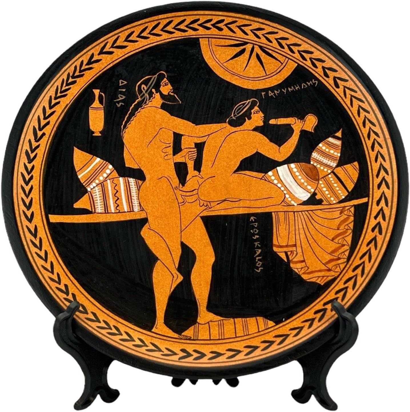 God Zeus & Ganymedes Homosexual Love Gay Ancient Greece Plate Vase Ceramic