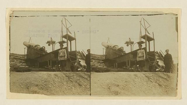 Photo:Port Arthur China 1905 Russian Gun 9 In Shell Wolf Battery Siege