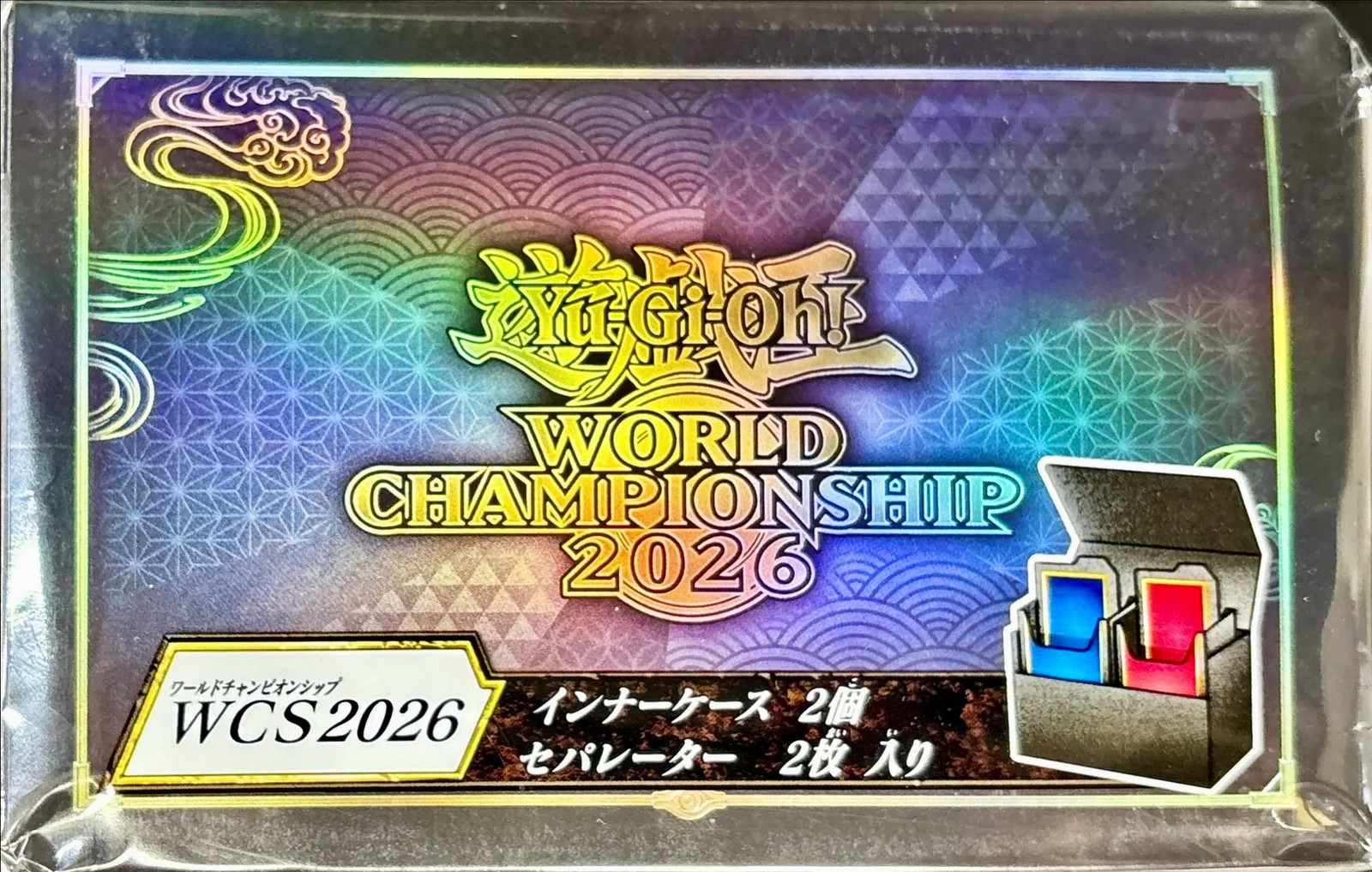 Yu-Gi-Oh OCG - World Championship 2026 Deck Box