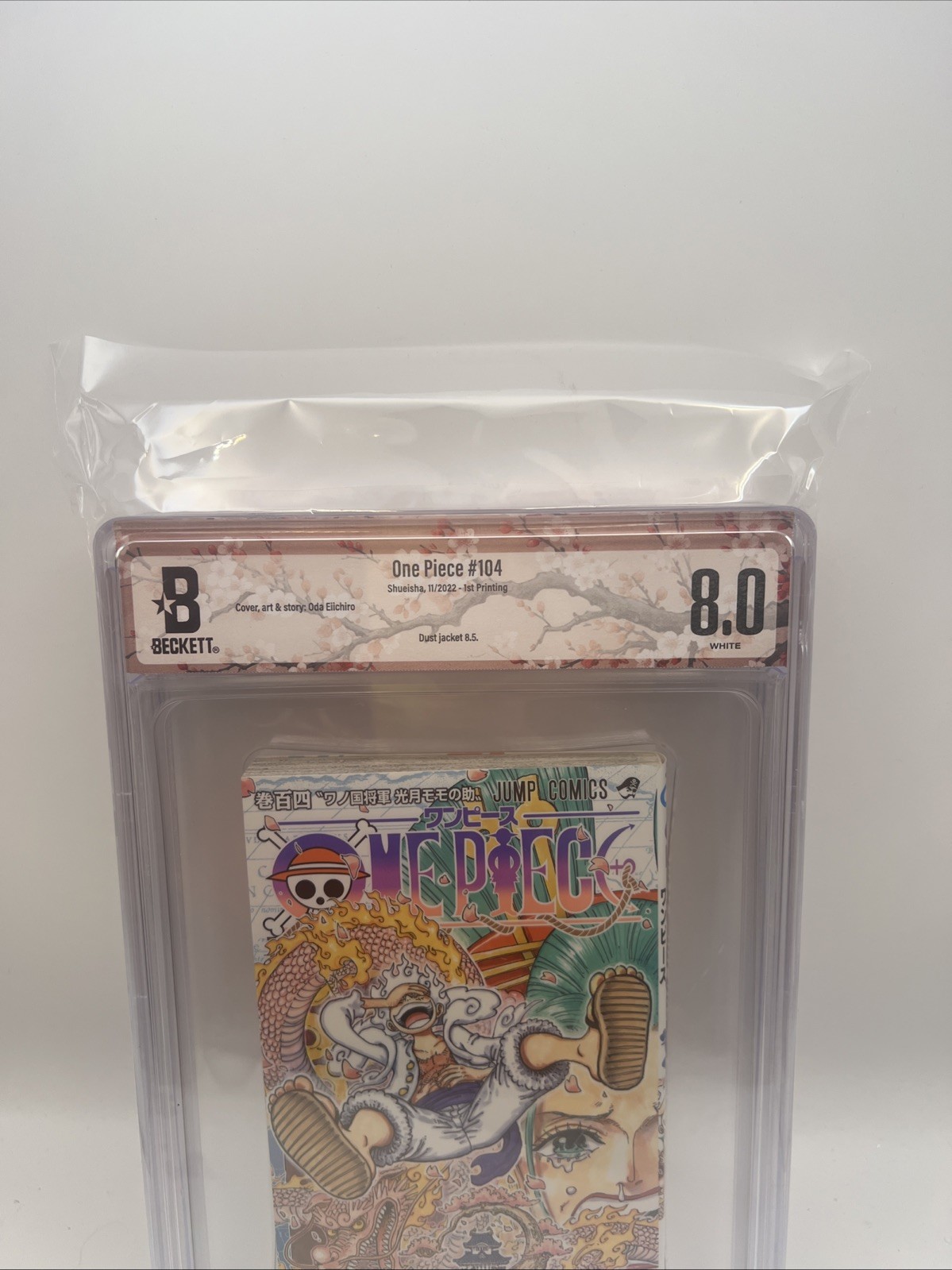 BGS DJ 8.5 /8.0 One Piece 104 Vol 104 1st Print Comic Manga 2022 26-0F9F5D6-011