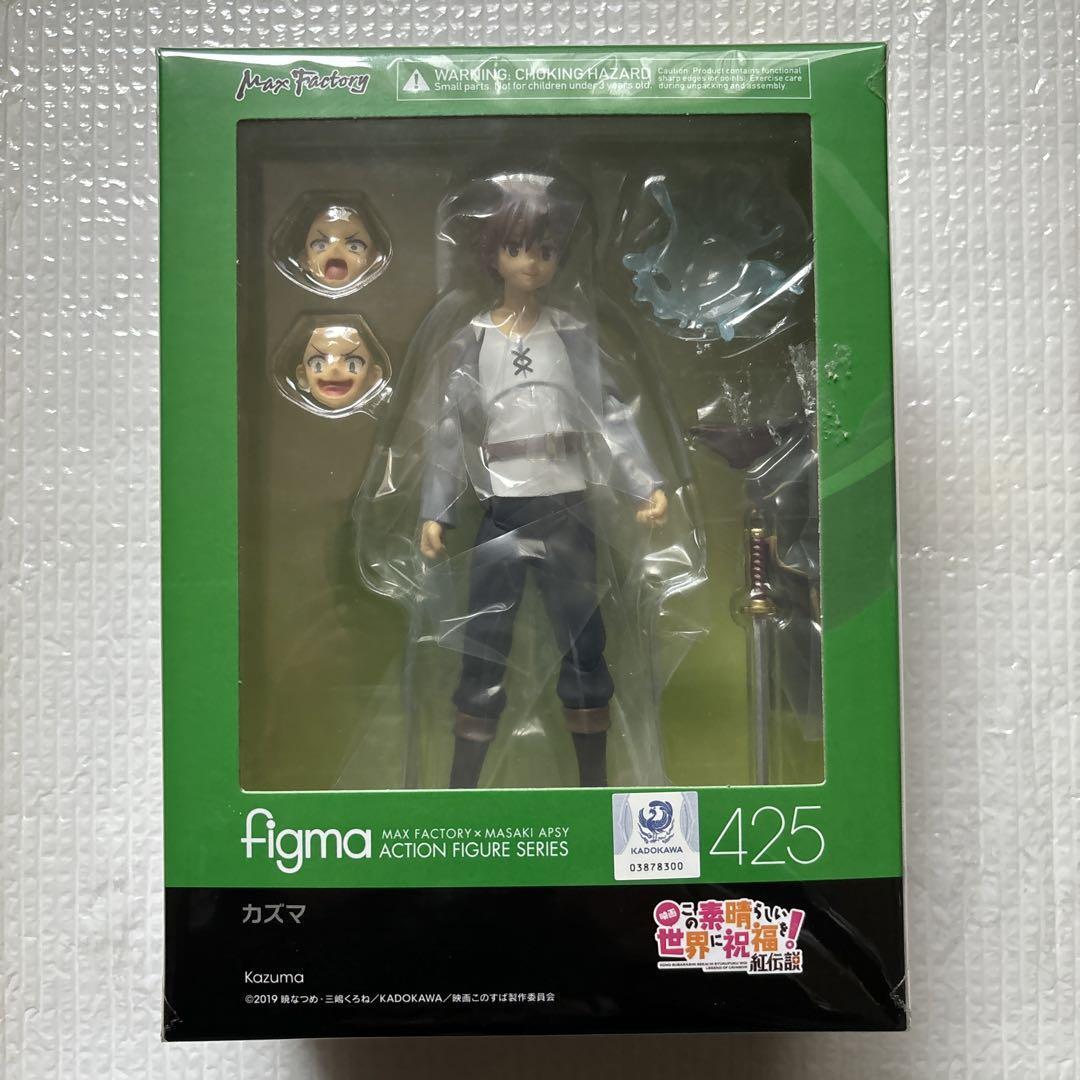 figma KonoSuba God\'s blessing on this wonderful world 3 Kazuma PSL LTD Figure