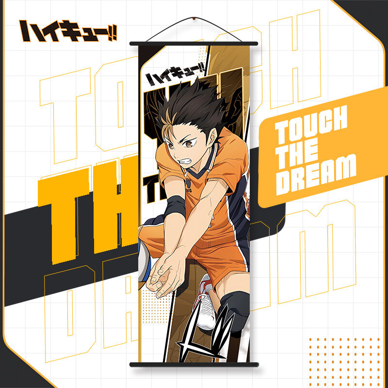 Haikyuu Yu Nishinoya Art Poster Wall Collection Home Roll Otaku Gifts New