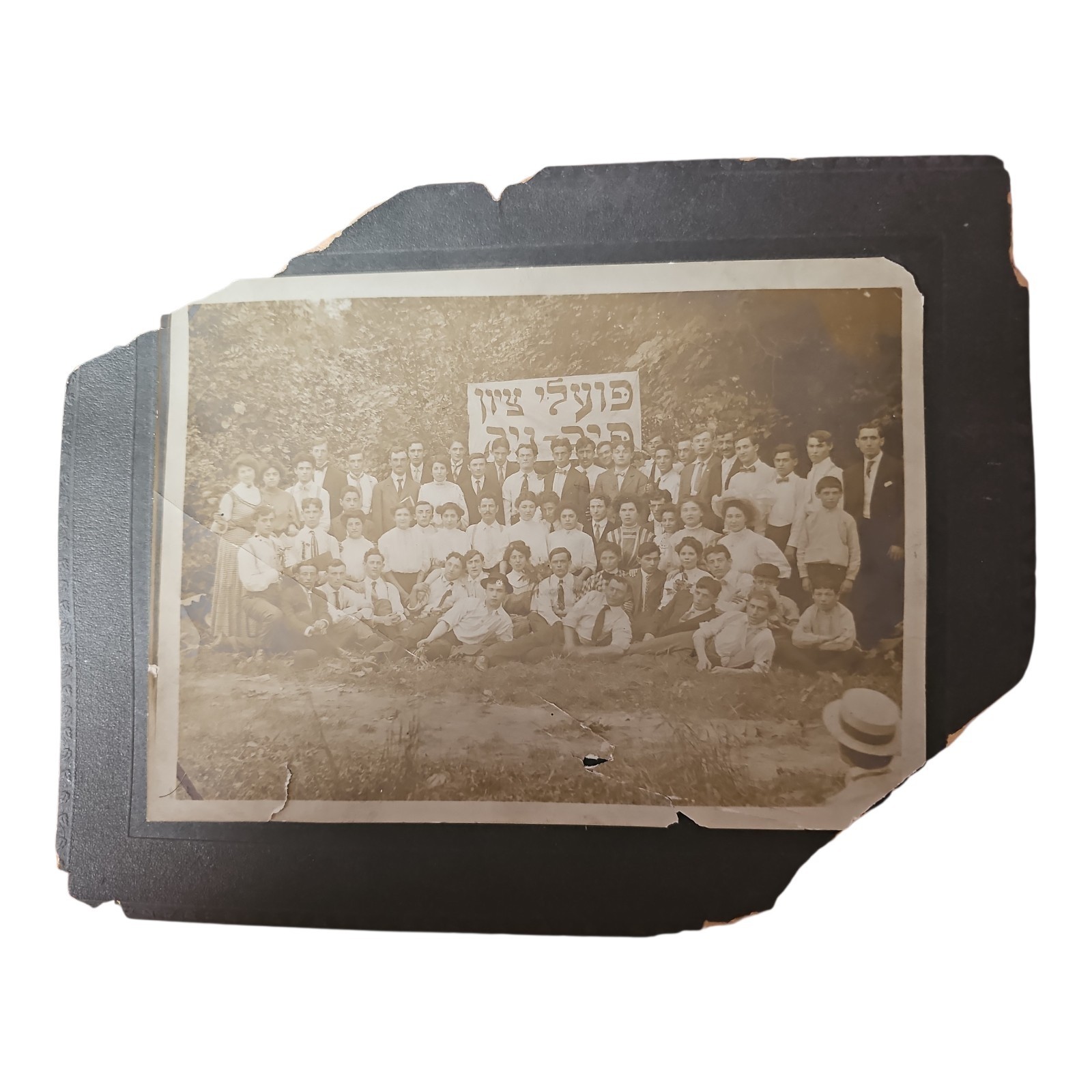 Antique cabinet group photo of young Zionists Eastern Europe early 20th cen
