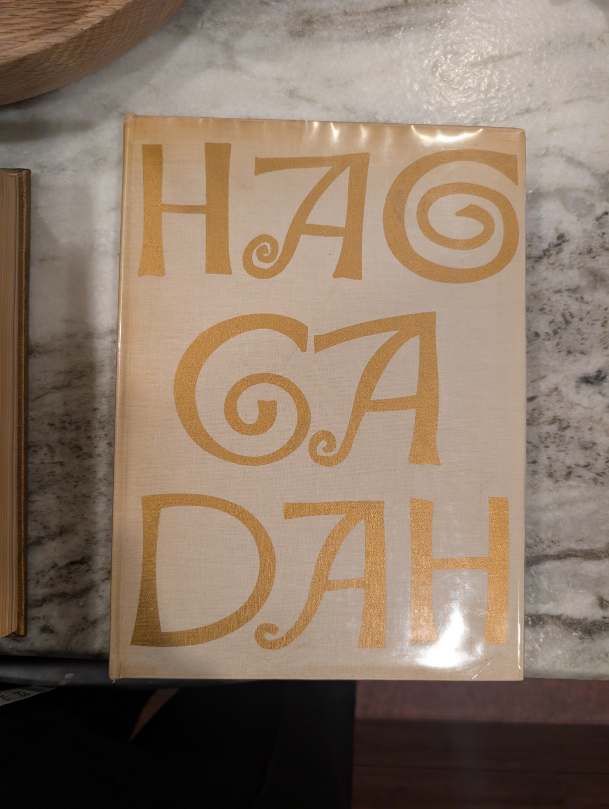Ben Shahn\'s Haggadah for Passover Hagadah