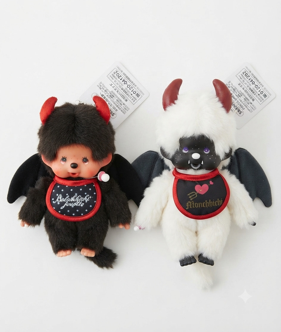 Vintage Monchhichi Jouetie Devil Plush Doll Set Rare Sekiguchi Japan