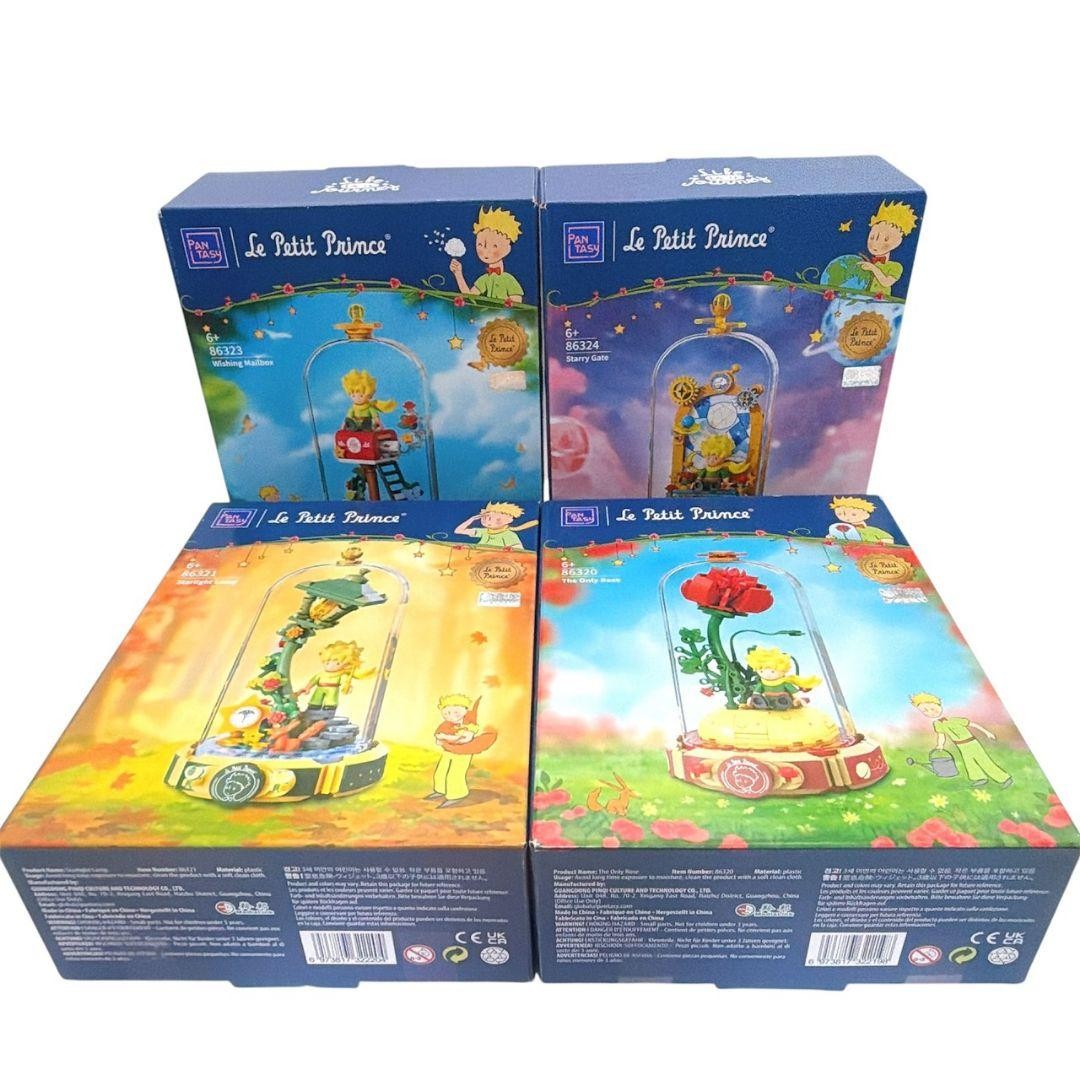 PANTASY The Little Prince Small Box Building Blocks Set of 4