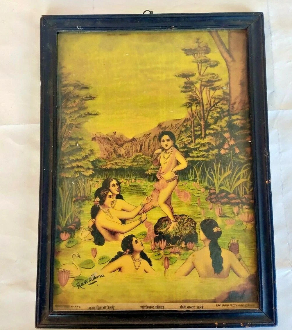 Old Vintage Gopi Jal Krida ,River Bathing Ravi Verrma Litho Print Wooden Framed