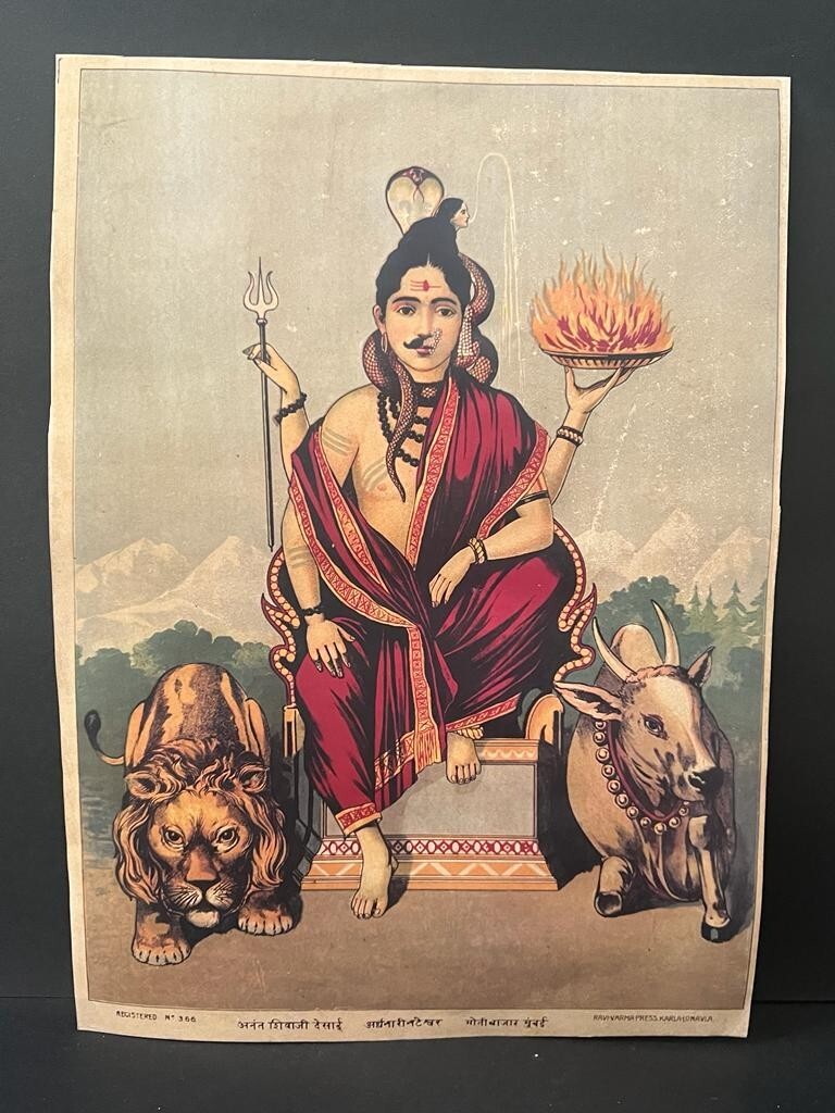 Vintage Ravi Varma Press Lithograph Print Hindu God Ardhnarinateshwar Rare Colle