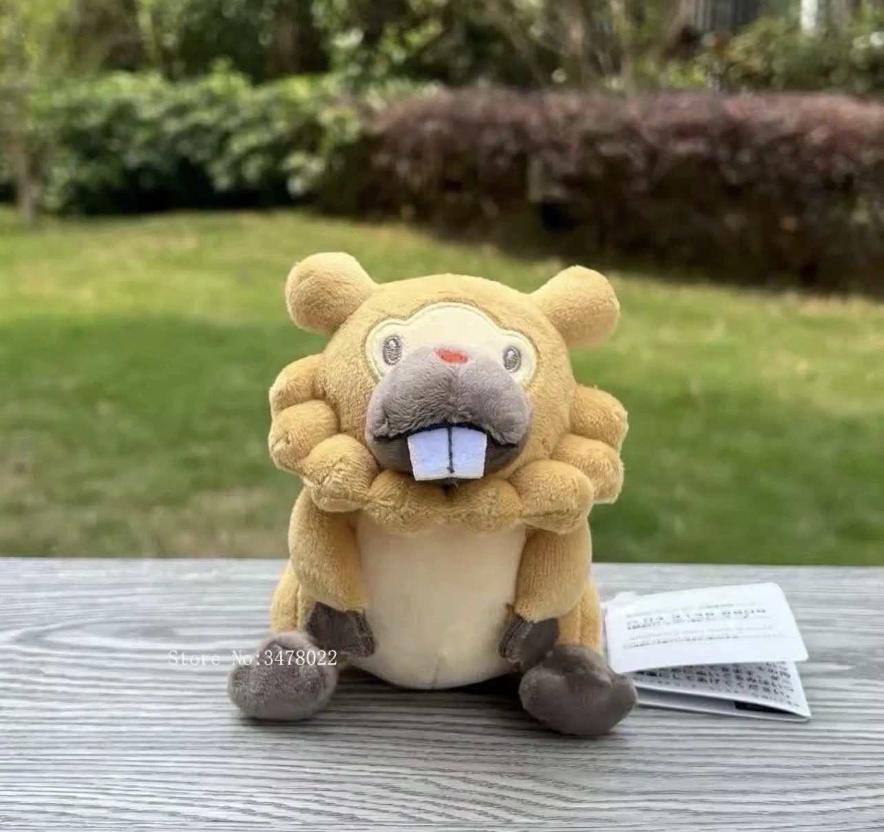 New 2026 from Pokemon Bidoof Plush 5.5 Inches Brand New