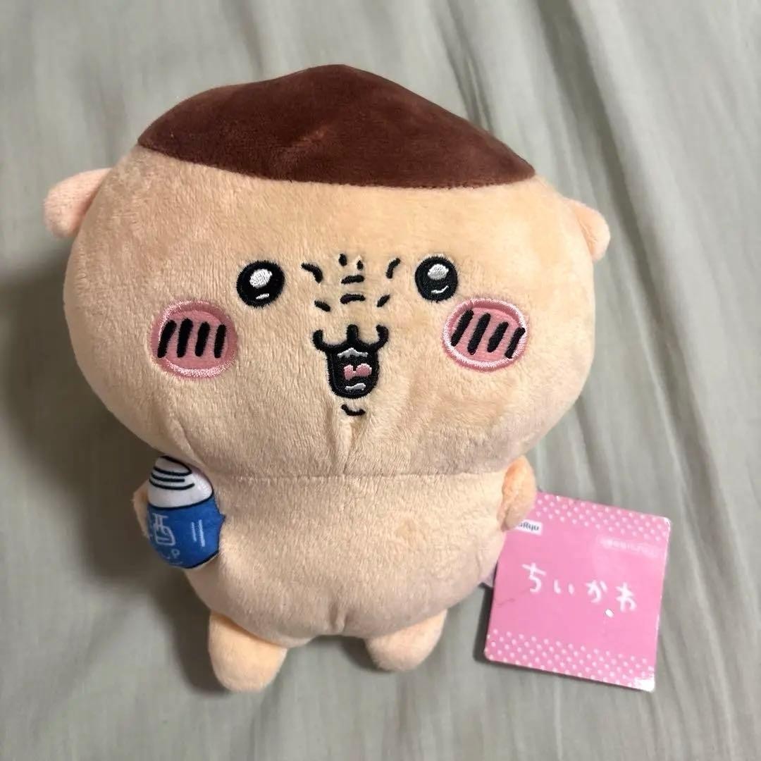 Chiikawa Kurimanju Talking Plush Doll Voice Sound 2023 FuRyu 8.66\