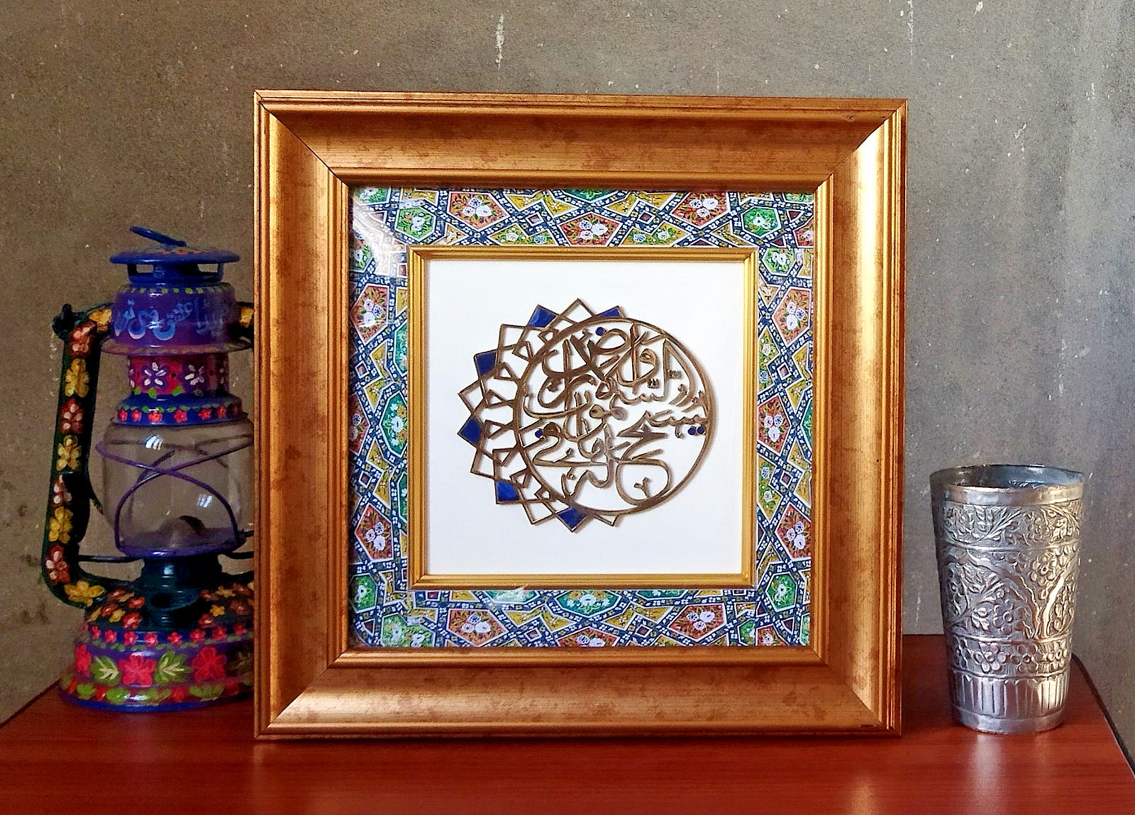 Handmade Brass Islamic Wall Art Quranic Calligraphy Afghan Lapis Lazuli 12x12