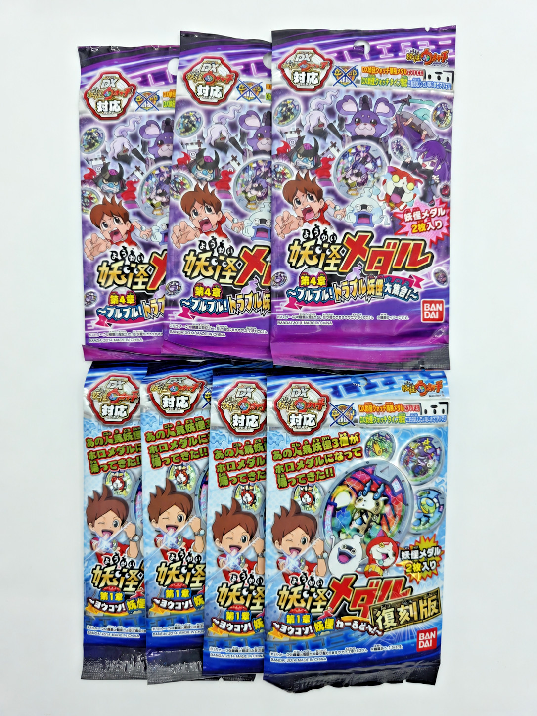 Yo-kai Watch Yokai Medal 7 Sealed Blind Packs Ch.1 Reissue & Ch.4 Bandai Japan