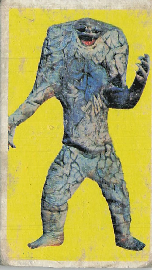 Vintage Japanese Rock Monster Kaiju Yellow Background Card Vintage Japanese Rock Monster Kaiju Yellow Background Card