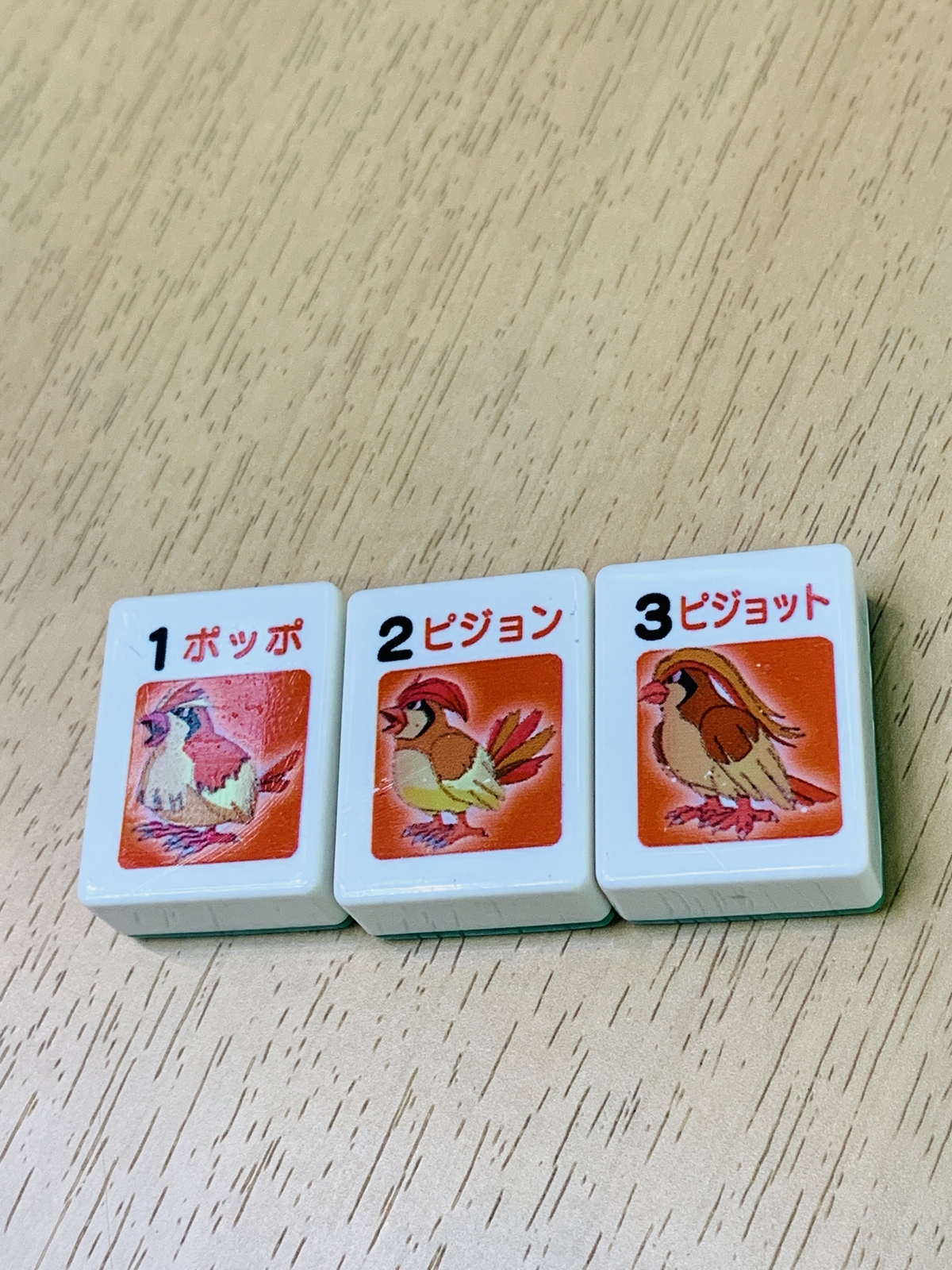 Pidgey Pidgeotto Pidgeot Pokemon mahjong tiles Nintendo From Japan G-1