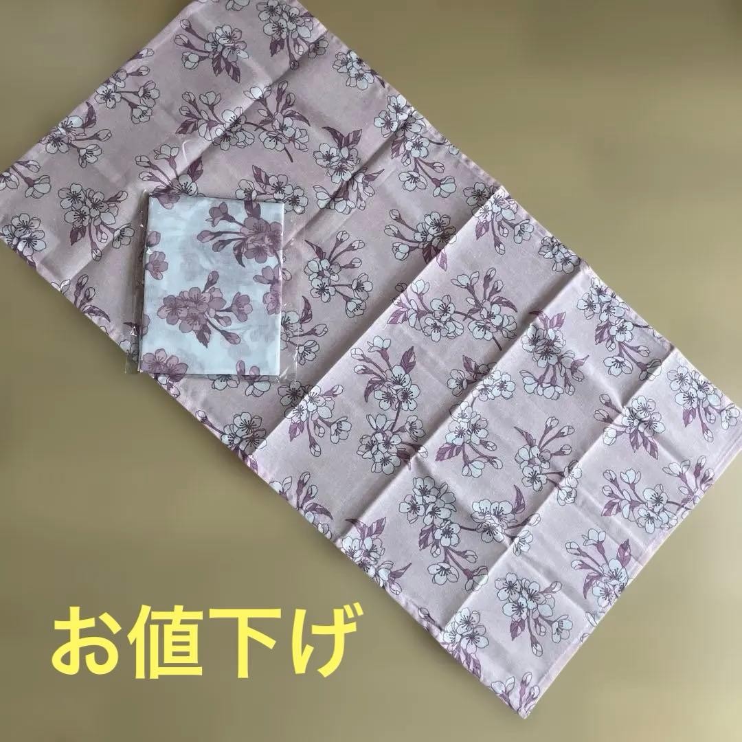 Versatile Japanese Tenugui Towel 40x80cm Cotton Polyester Fabric Cover