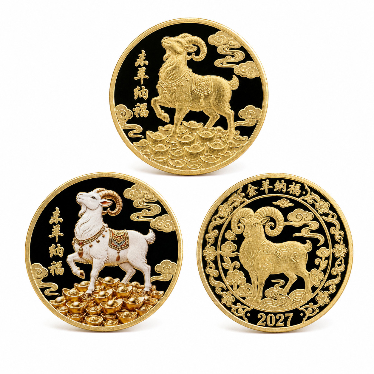 2027 Year of the Goat Coin Set 3PCS Chinese Zodiac Lunar New Year Collectible 2027 Year of the Goat Coin Set 3PCS Chinese Zodiac Lunar New Year Collectible