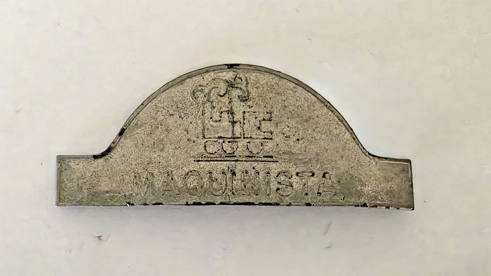 ANTIQUE CHAUFFEUR Train Driver UNIFORM BADGE 1930s BATISTA MACHADO ERA