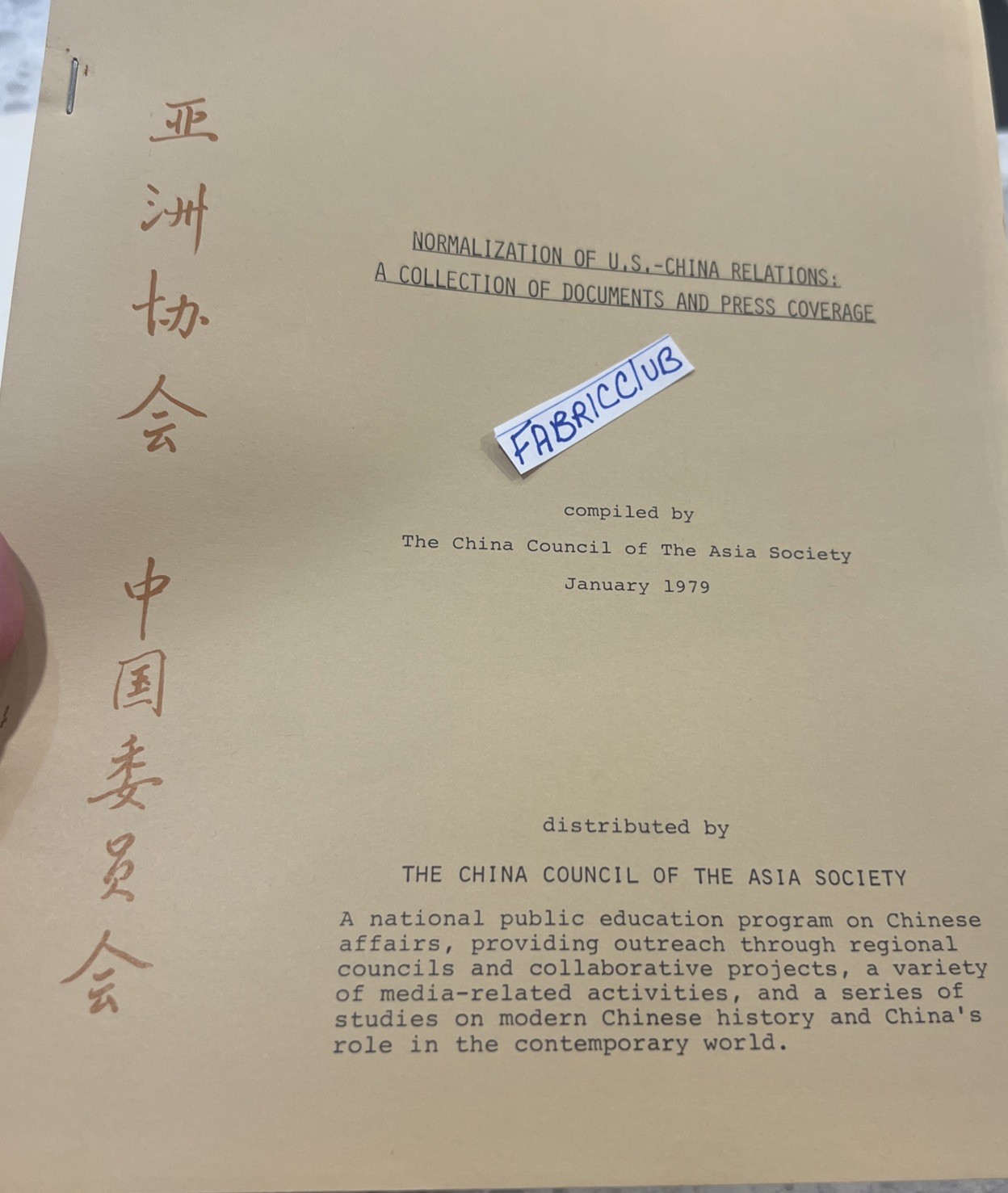 Vintage (RARE) U.S. & China Relations Obtained From Jimmy Carter/Harold Gulliver