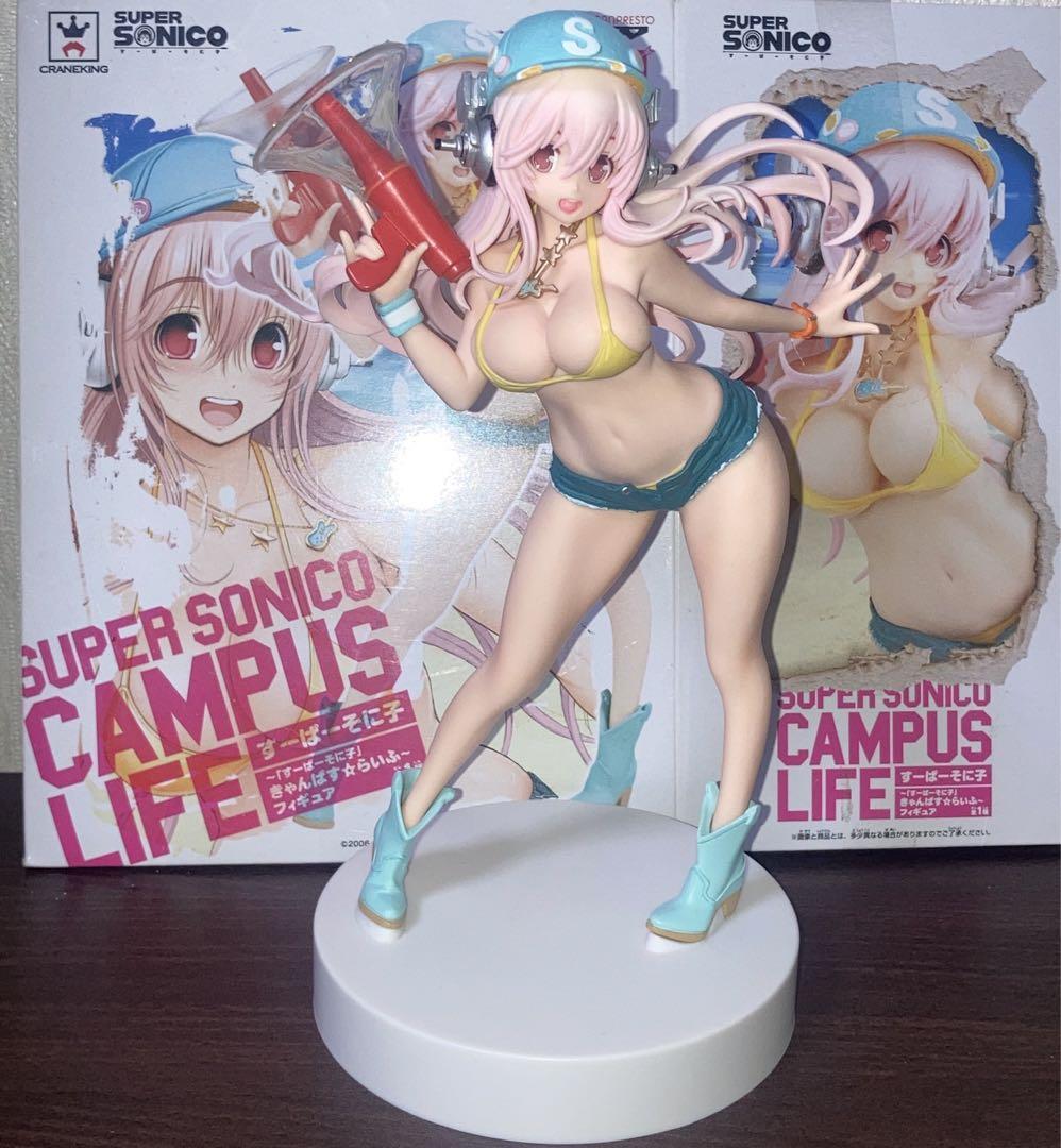 Genuine Super Sonico SQ Figure Campus Life Anime From Japan