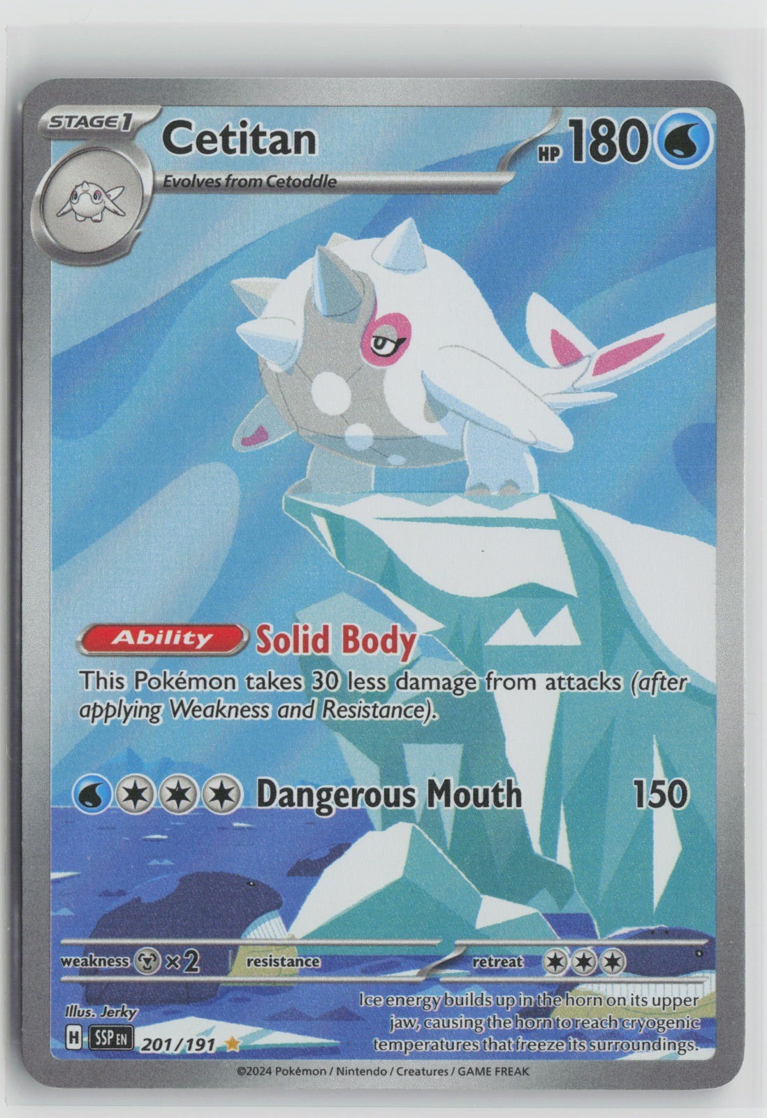 Cetitan Illustration Rare Holo SSP 201/191 NM