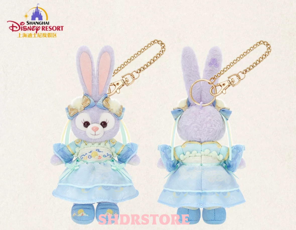 Disney authentic 2026 mid-autumn Stellalou plush keychain shanghai disneyland